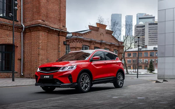 Cars wallpapers Belgee X50 - 2023